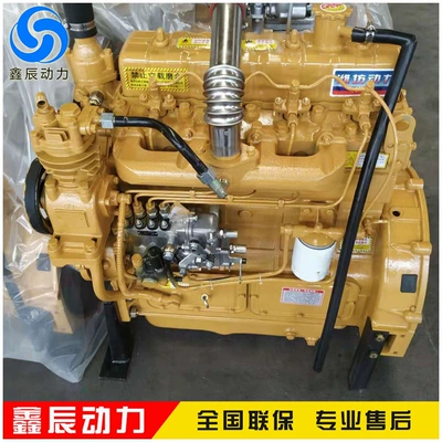 engine engineering machinery – Avtomobil mühərrikləri