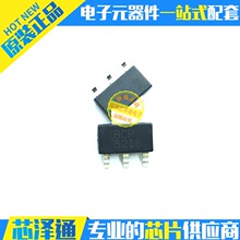 BCP5216TA BCP5216 SOT223 PNP��ƽ���й��ʾ��w�� ԭ�b