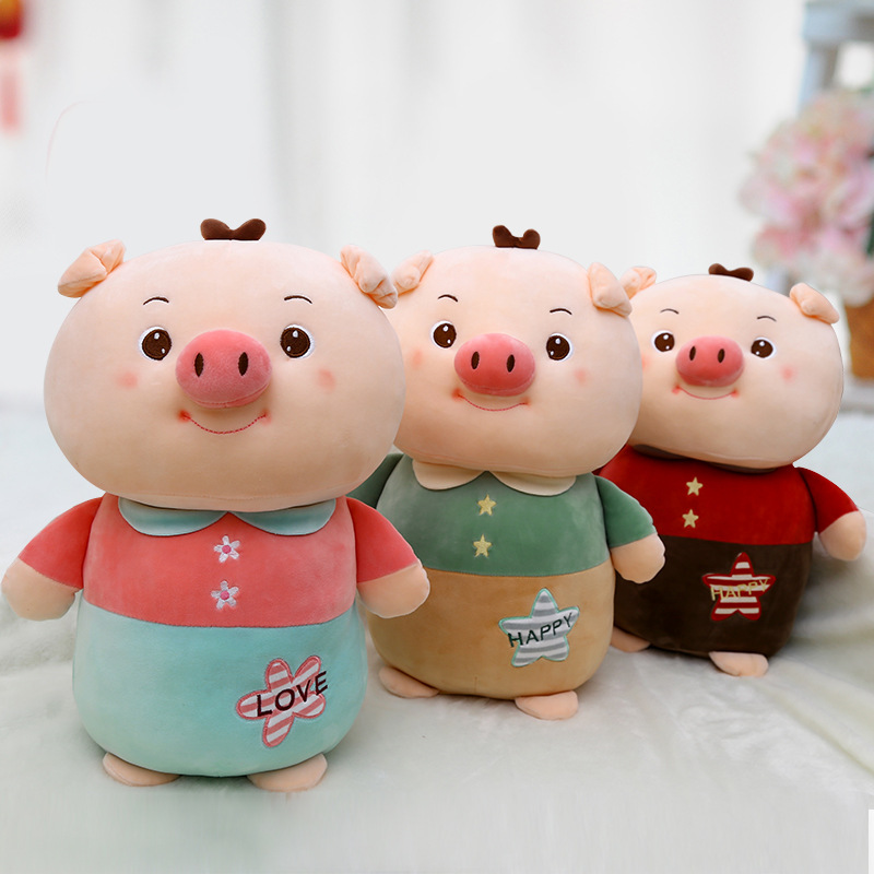 美满猪公仔年会活动礼品猪年吉祥物毛绒玩具创意布娃娃可爱长抱枕
