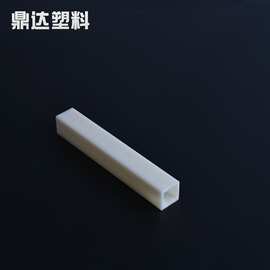 pp方管材料耐高温聚丙烯塑料专用管材小口径家用卡槽批发通风管材