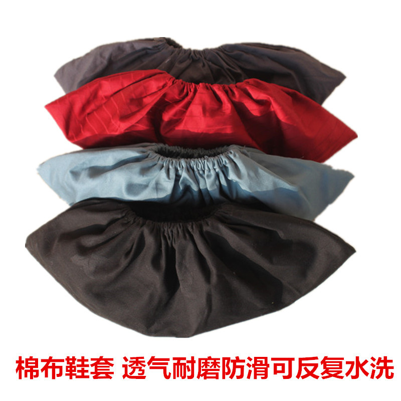 成人款均码棉布防滑鞋套 可反复水洗家用耐磨透气 厂家批发