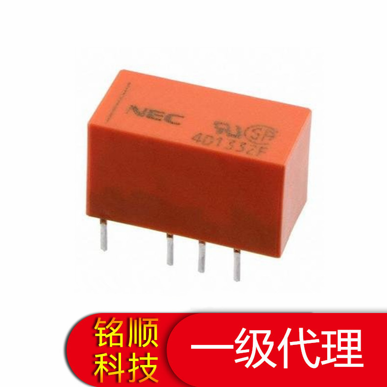 供应 NEC 信号继电器 EA2-12NU 可替换松下TQ2-12V  原装继电器