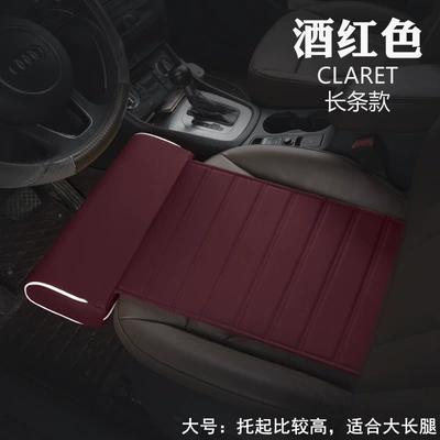 seat footrest pillow foot: Universal Foot Pad