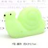 Cute slime, toy for elementary school students, cute animals, anti-stress, Birthday gift