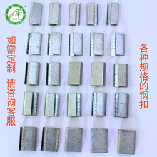 pet��䓿�12-32mm�����b�� pp���Ͽ��ۊA�� �w�S������h�h���ο�