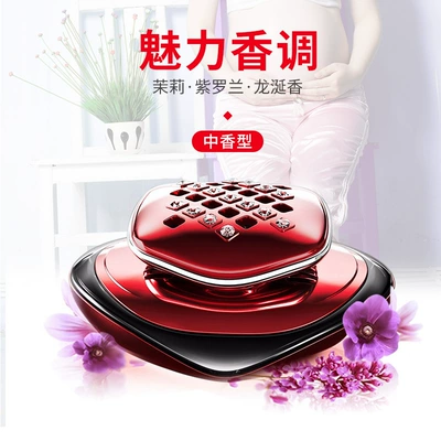 Baixiangdao car perfume holder Perfplant seat - charm-flavor