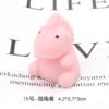 No. 15 unicorn
