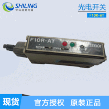 ����TAKEX ���F10RPN F10R-AT F10R F10CR F10CG F10B���˷Ŵ���