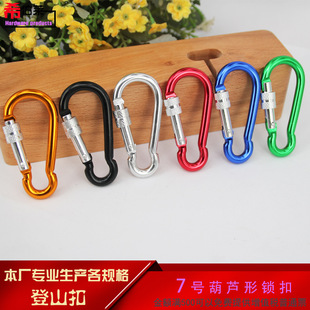 ϣ���R�S�����l7̖���J��S�Ͱ�ȫ��ɽ�ێ��i�X�Ͻ���ɽ�ۑҒ�ʽ