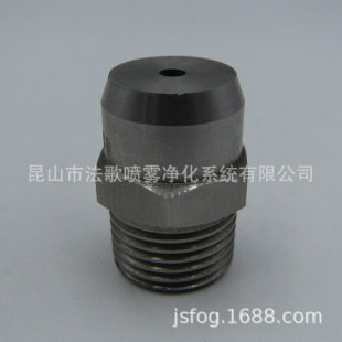 һ�wʽ �����F�·���  ���ٱ����A̎�� �ۉm����  ��ϴ  ���{����