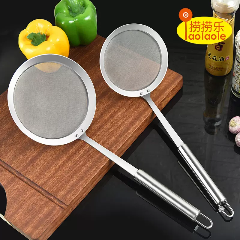 不锈钢油格/过滤网/豆浆滤网/油隔漏/网漏/过滤勺油网厂家批发