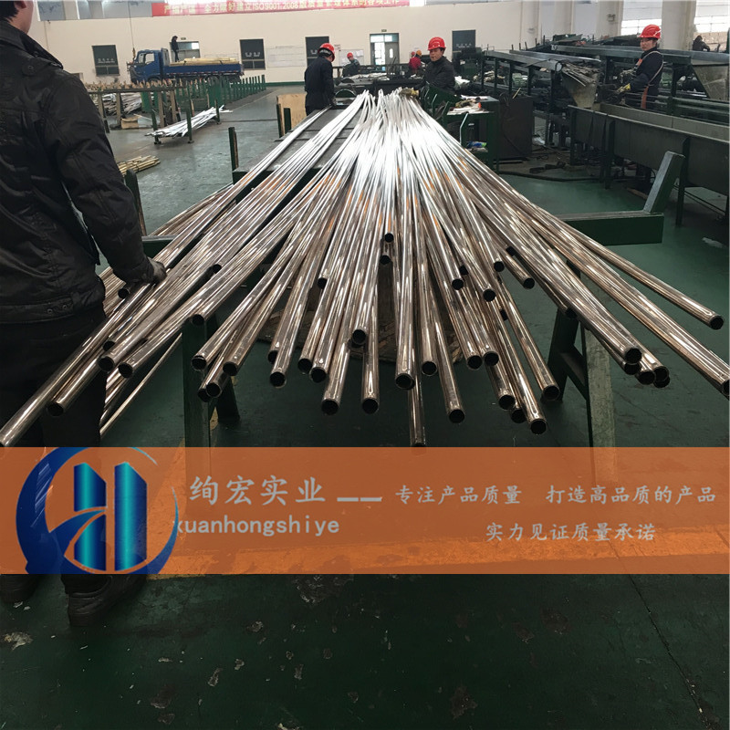 供应白铜管 B30白铜管 可定尺可零切44.5*2*1500mm铜镍合金管