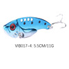 Hengjia Plated Laser VIB Fishing Private Road Metal Tibetan Vib bait supplies wholesale VIP bait fishing