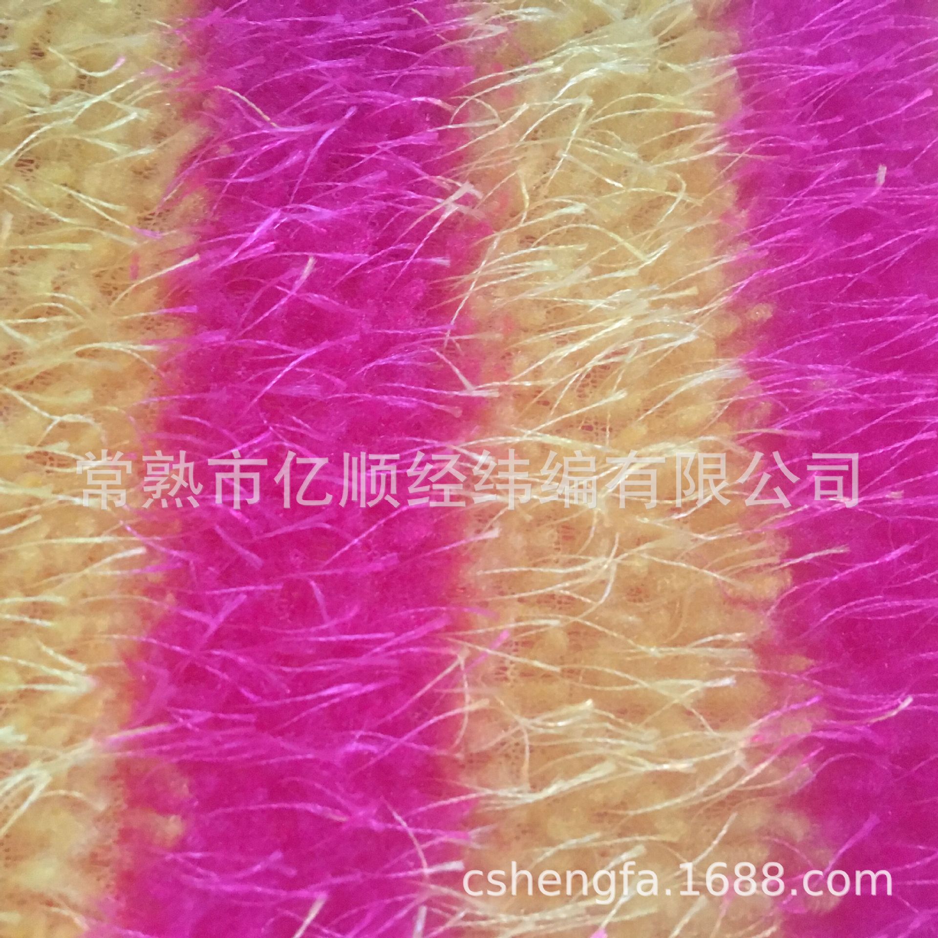 批发供应印花直条松针绒