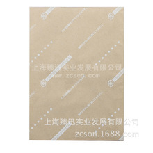 Oji ���� A4������ӡ�� 210*297mm 64g �� �ձ�Ҏ��