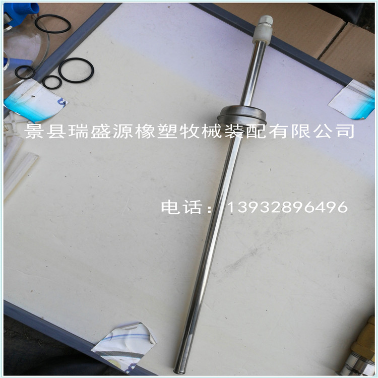 挤奶设备奶厅挤奶机配件 牛奶集乳罐配件 液位传感器 液位杆