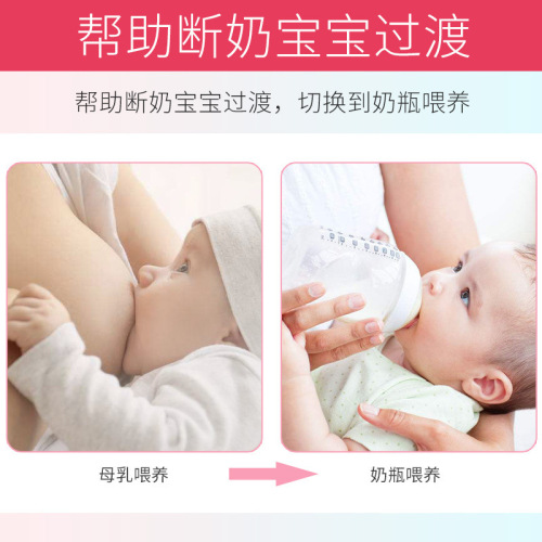 Nipple Shield Breast Milk Protection Cover Silicone Material Washable Bite Protection Cover Breastfeeding Aid 2-Pack Wholesale