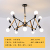 Scandinavian modern wooden creative ceiling lamp for living room for bedroom