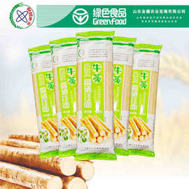 富硒牛蒡挂面400g零售批70桶 东洋参面条绿色食品 含硒>160μg/kg