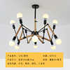 Scandinavian modern wooden creative ceiling lamp for living room for bedroom