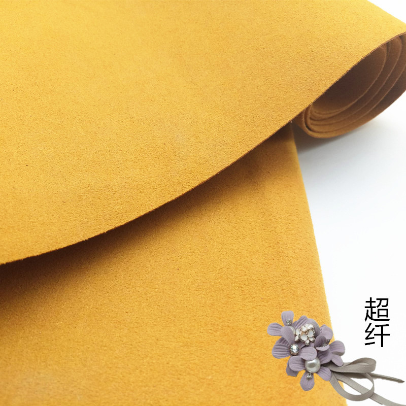 现货批发定岛超纤0.6MM 贝斯PU双面绒面超纤玩具家私超纤花面料