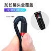 Mobile phone, charging cable charging, wholesale, 2 in 1, 2m