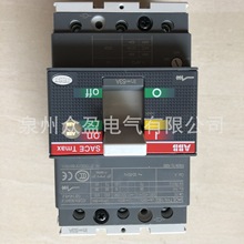 1SDA060236R1/T6S630 PR221DS-LSI R630 FF 3P；ABB断路器原装