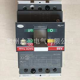 1SDA060214R1/T6N800 TMA800/4000-8000 FF 3P；ABB断路器原装