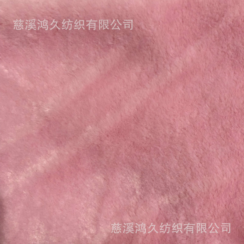 毛绒生产厂家长期供应全涤小毛皮长毛绒布料人造毛皮平剪毛针织