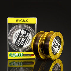 100-meter nylon fishing line, leader line, main line, spinning rod line, hand rod line, competitive fishing line, fishing line, casting line, fishing tackle wholesale