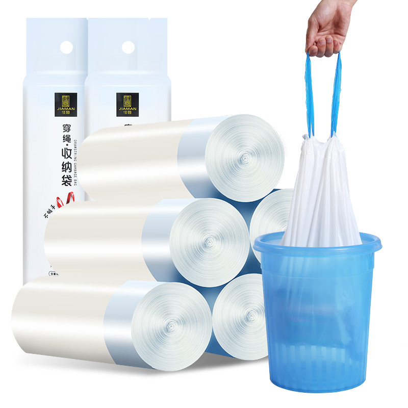 Thickened drawstring garbage bag automatic closing garbage bag 46*50cm25 double layer 2.4 silk household kitchen