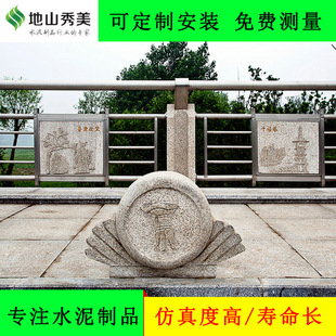 ��ɽ�����h����ʯ����   �����o��  ��ײ���x�ӵ��o�ڼӹ����l