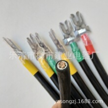 SYJ-16mm2*500MM开关柜一次接插件 触头带导线 抽屉插头电源线