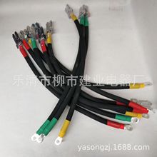 �����һ�β�����������~����SYJ-70mm2*500MM ��ϲ��^�Դ��