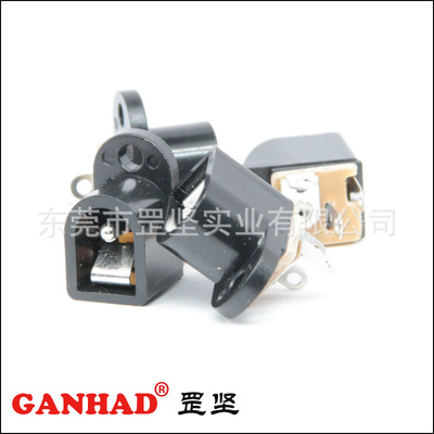 罡坚GANHAD厂家供应DC插座 小电流插座 DC16插座 插拔力适中|ru