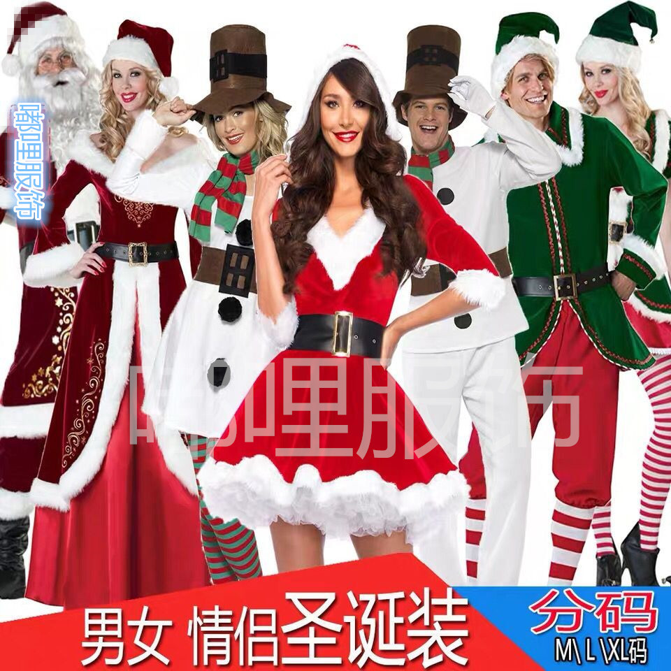 2025 Plus Size Christmas Dance Party Costume Christmas Costume Performance Costume Uniform Couple Santa Claus Stage Costume