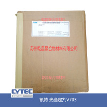 �������ع��ȶ���V703 ���� ���� �޳� ���ȶ���V703