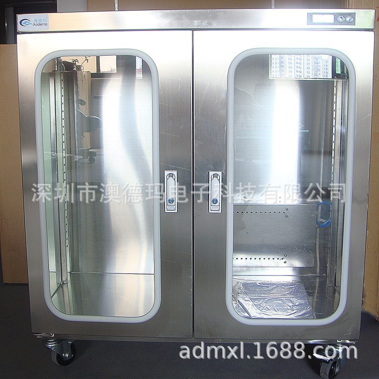 澳德玛ADMD330BD氮气柜 防潮氮气柜 全自动氮气柜 不锈钢氮气柜
