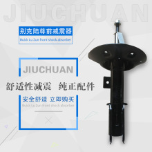 �S��ֱ�N�m��춄e�����ǰ��p����04-12�Wِ���E730�p�������_��