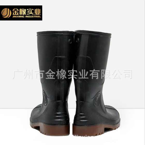 Golden Oak Medium Tube Water Shoes Steel Head Steel Bottom Labor Protection Rain Shoes Anti-Smashing Anti-Puncture Safety Anti-Slip Miner Boots for Construction Site