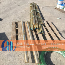 ����C95800�X���~�� �X���~�� C95800��X���~��Ҏ���Rȫ