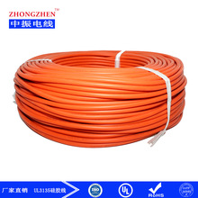 �J�C���z��RoSH�z�y�ߜ���Ӿ�3512 8awg�^�����늾�ֱ�N