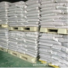 ������΢�۳�����΢��400Ŀ������΢��ʯӢ�۾����V���ͻ�ʯӢɰ