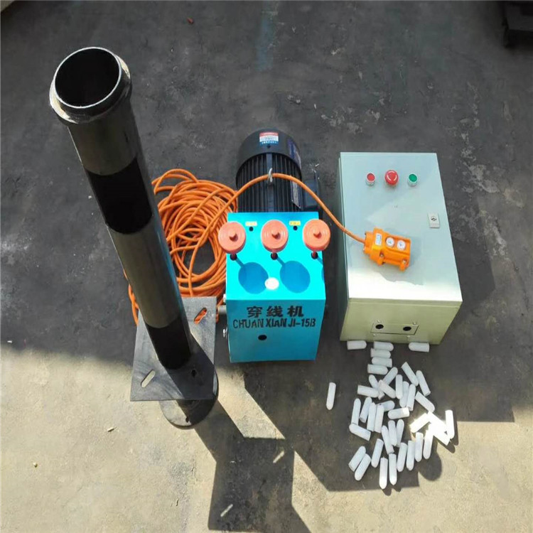 钢绞线穿束机 预应力钢绞线传束机 桥梁钢绞线穿线机厂家桥梁施工