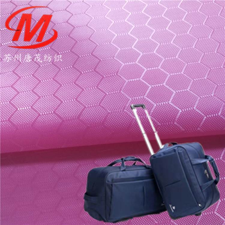 帐篷箱包机车服面料210T足球格牛津布PU/TPU 赛车服面料