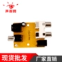 供电同轴数字模拟转换器