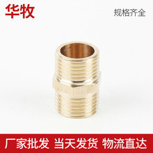 ���lͨ��ˮů������z���^ �S�~�p��z�B���^ 4��6��1���~���^