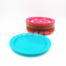 PP���ψA�P  ��ͯҰ�ͱP �A�β�ɫ���ϱP