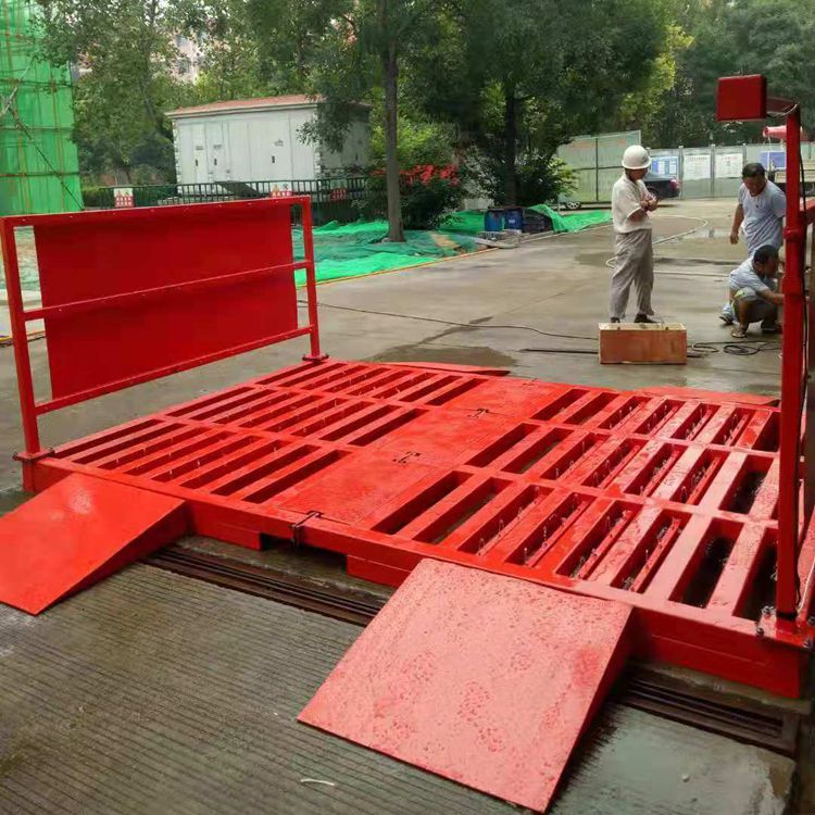 建筑工地洗车机洗轮机厂家 平板洗车机智能 高压冲洗洗车平台