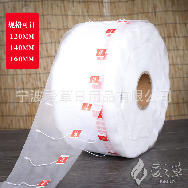 供应食品级尼龙卷膜尼龙袋三角包茶袋子卷材120 140 160mm